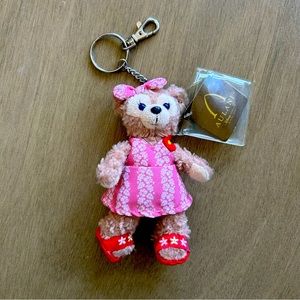 Aulani bear keychain